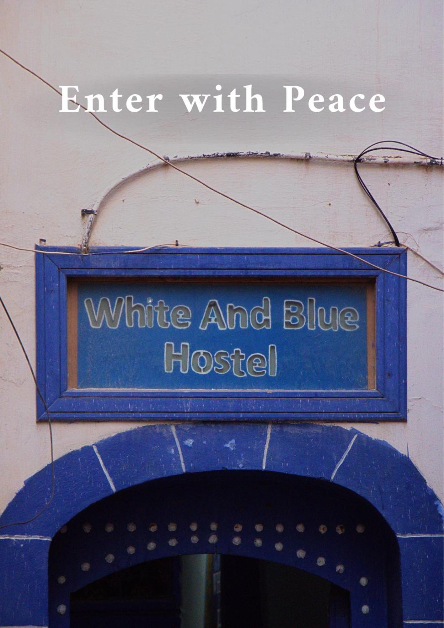 White And Blue Hostel Essaouira Ngoại thất bức ảnh